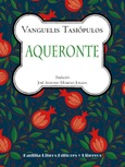 Aqueronte