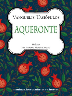 Aqueronte