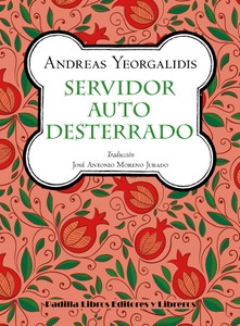 Servidor autodesterrado