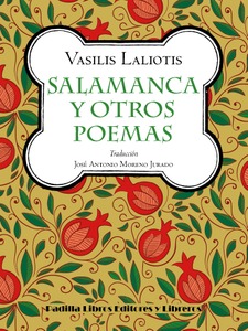 Salamanca y otros poemas