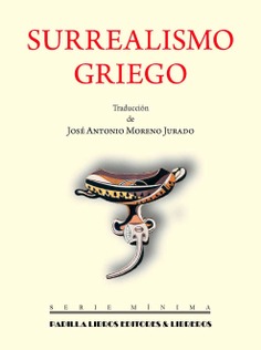 Surrealismo griego