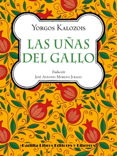 Las uñas del gallo