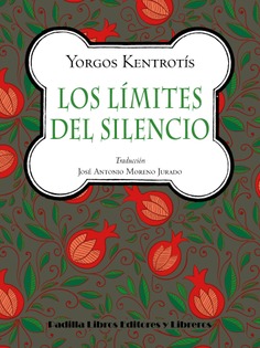 Los límites del silencio