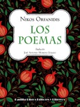 Los poemas