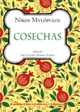 Cosechas