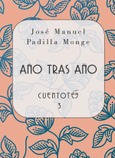 Año tras año