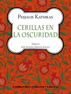 Cerillas en la oscuridad