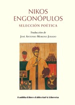 Nikos Engonópulos